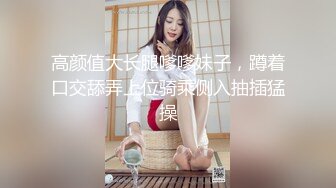 诱人的极品黑丝少妇全程露脸跟大哥啪啪大秀直播刺激狼友，口交大鸡巴的样子好骚，让大哥各种体位无套爆草