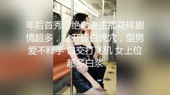 御姐疯狂被干【你今天吃了吗778】，人美又会撩，家中跟几个男人来回的干，白虎粉穴 (1)