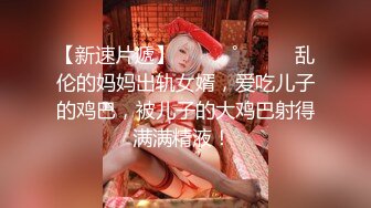 爱豆传媒IDG5452貌美娘子卖身青楼救相公