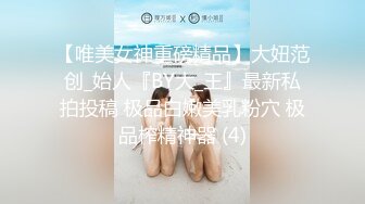   极品尤物眼镜学生妹，外表清纯小虎牙5，浴缸泡澡，浴室沙发床上