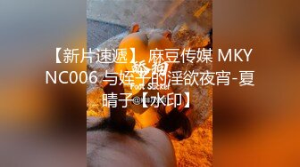  顶级美乳E罩杯嫩妹妹 一对豪乳又白又大 埋头舔吊吸吮 黑丝大肥臀后入