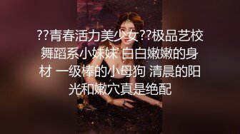 很有韵味极品美女，脱下内裤叼在嘴里，跳蛋塞穴揉搓，大黑牛双管齐下，粉嫩小穴爽的不行