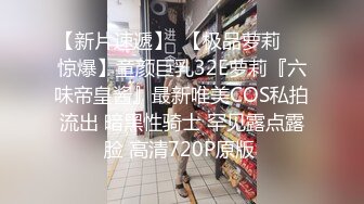  欲望少妇露脸颜值不错大骚奶子勾搭小哥，揉奶子玩逼好多淫水