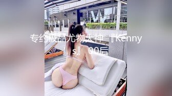 无水印12/12 刷火箭才能看的女神全情投入舌吻跪式服务吃鸡主播福利VIP1196