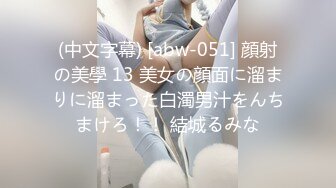 原创 贵州凯里 少妇就要狠狠草