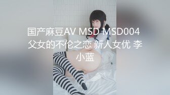 一月最新抖音巨乳网红顾灵曦 和金主口交舔菊花后入一对一视频 (4)