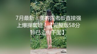 7K23072606【全網首發】《新流☀勁爆資源》私