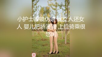 终究反差婊，大眼睛清纯露脸女神【钦儿】表里不一私下是男人的小母狗，露出啪啪道具紫薇 (6)