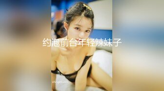 包臀裙高跟短发美女每天打桩不止两瓣已经磨的发白了