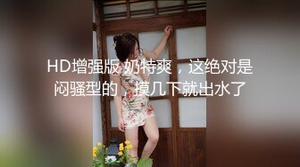 少妇站立后入猛操