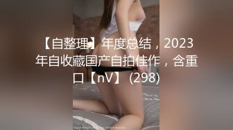 ED爸爸说大学没毕业前不准交男朋友，她跟ED许愿想尝试一次四个男朋友的感觉 (2)