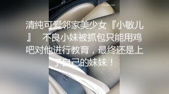 【新片速遞】  极品反差婊❤️香港苗条眼镜御姐与男友家中性爱自拍，桌下吃吊吞鸟，女上位主动求艹！[745.56M/MP4/00:19:55]