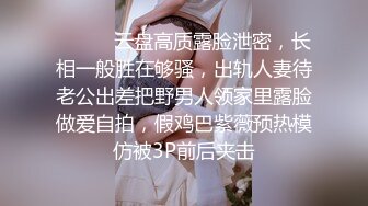 [2DF2]老婆怀上了回娘家养胎我把情人带回家穿着情趣内衣随便放纵 干得床都咕咕咕的抗议要踏的样子 [BT种子]