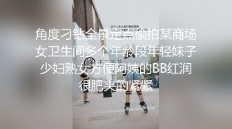 黑丝伪娘吃鸡啪啪 啊啊 好深啊 好硬好爽 我要射了 从窗户边操到床上 撅着屁屁被猛怼