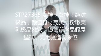 【新片速遞】   商场女厕全景后拍短发美女的小嫩鲍