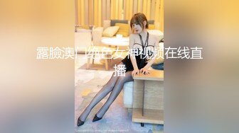 【劲爆淫乱??性爱推荐】顶级淫乱夫妇Ray纯绿男友分享精厕女友 第二弹 邀请单男3P乱入琼浆爆操 高清1080P版