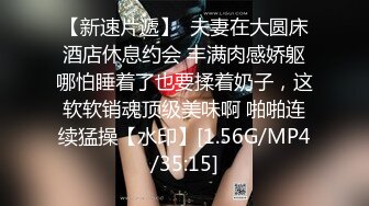 麻豆传媒 MPG-030淫荡女仆靠嫩穴升迁-李允熙