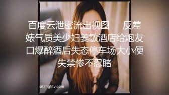 这妹子颜值和身材都不错