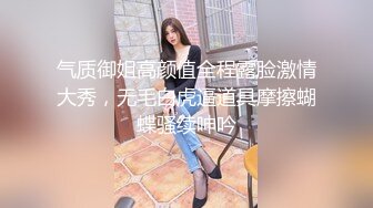 【新片速遞】 ✨【臀控狂喜】韩国BBW巨乳肥尻模特「realassbunny」OF大尺度私拍 男人的极品后入炮架子【第五弹】