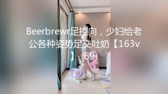 推特21万粉极品美少女潮吹萝莉公主【兔崽爱喷水】私拍④，边走边插边喷，可盐可甜人前户外露出道具紫薇胜过金秘书