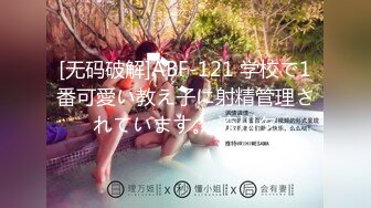 约时尚性感美女爱抚亲吻 挺着鸡巴要插入美女却说太大好疼 刺激抽插