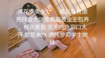 【新片速遞】  熟女妈妈 啊啊 用力 老公操我 阿姨喜欢边操边摸豆豆 骚逼水很多 她也喷了 我也射了