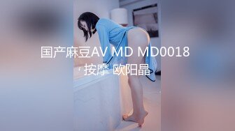 艺术体模【小雅小雅】童颜巨乳 高颜值女神 超高收费大秀,'你现在还不够骚‘被调侃，怒秀豪乳怼！