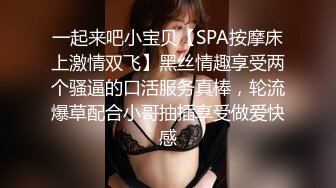 高颜值美少妇性感黑丝跳蛋自慰诱惑，掰穴特写跳蛋塞入大黑牛震动，翘屁股头部插入非常诱人!