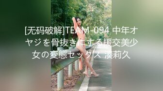 0087 - (Asian Amateur) Sex with a petite Asian slut (ph62aa967b959cc)