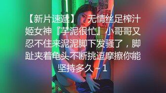 ❤️清纯甜美小可爱❤️可爱学妹小狗〖软萌兔兔酱〗COS草神纳西妲，水晶棒玩弄娇嫩菊花小骚穴，水嫩一线天白虎嫩B