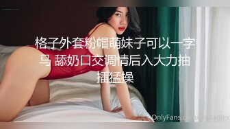 清纯小妖精TS美巧性感SM衣服，大屌早已饥渴，直男菊花已为美妖备好，艹得直男好舒服！！