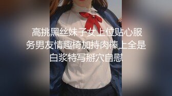 肌肉型男宋先生和各种PUA套路来的妹子打炮集合P2，竟都是大屁股美女