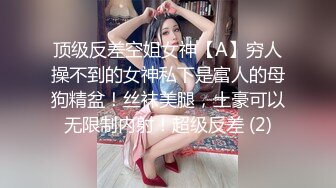 MAD-036.文冰冰.国风系列.苗疆少女.爱豆x麻豆联合出品