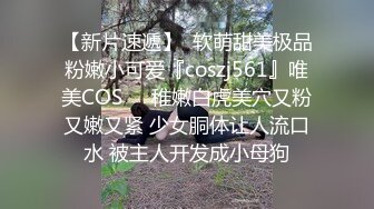 023重庆调教少妇毒龙口交