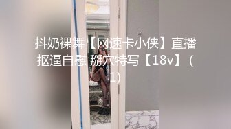 【原创国产精选】把兄弟女友绑在阳台当做母狗一样内射！整个小区都是她的浪叫！