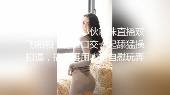 极品翘臀美乳网红小美女小鸟浆