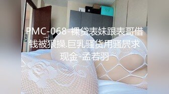 流出酒店偷拍新台浴缸房挺会玩的一对学生情侣按床上就开始又摸又扣跳蛋调情后再插入