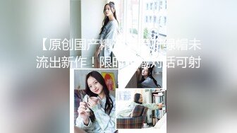 真实AV拍摄现场面试女模特儿试玩假鸡巴突然变成大个真鸡巴被猛男搞的高潮