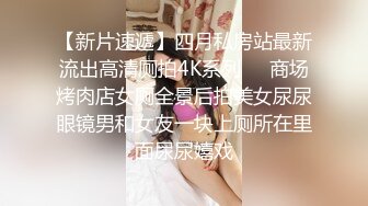 高颜值‘大美女’TS王小爱，美妖17年与军哥约炮 口活技术娴熟，舔得好舒服舒服 被军哥屌得呻吟淫叫 叫射了好多！