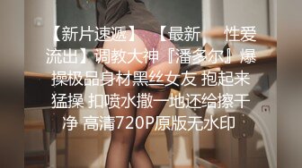  极品美少女情趣耳朵超甜美 炮友掏出屌足交 第一视角操无毛小穴