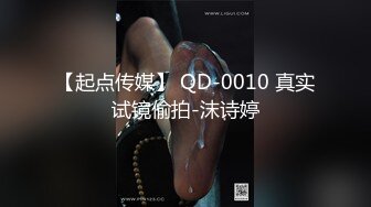 露脸才是王道！OnlyFans魔鬼身材大奶反差女神【Obokozu】大尺度私拍~激情啪啪吃鸡自慰