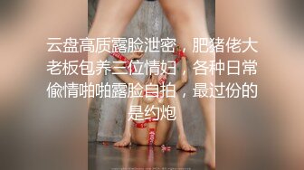  好舔的大奶美女跟大哥开房啪啪直播给狼友看，互动撩骚喂大哥吃奶子