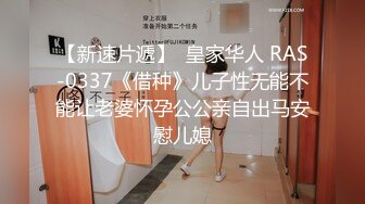 小陈头星选深夜场约了个萌妹子啪啪，掰穴口交上位骑坐大力猛操