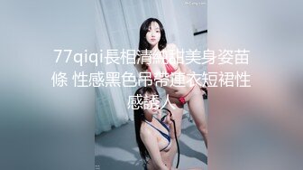 大像传媒之巨乳輕熟女鄰居的誘惑-莉娜