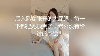 azxyq真实约炮 年轻妹子身材很好 看起来平常有在运动