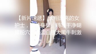 《反差网红订阅福利》露脸才是王道！万人追OnlyFans男女通吃精神小妹ozawa私拍，裸舞洗澡与闺蜜互殴被肉棒插