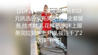 27岁人妻爽翻天