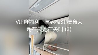 杭州四季青骚货