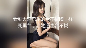 纹身大哥爆艹母狗老婆转发