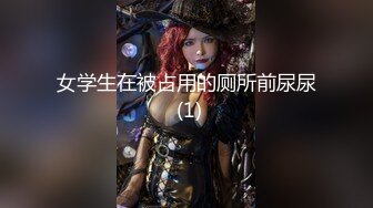 5/11最新 超高颜值女神诱惑性感艳舞揉奶玩逼展示粉嫩骚穴看了很心动VIP1196